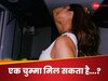 मालविका मोहनन