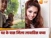 Disha Patani sister Khushboo Patani 
