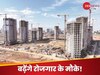क्रेडाई का NSDC और QCI के साथ एमओयू साइन, शेखर जी पटेल बने नये अध्यक्ष