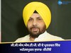 ਜੀ.ਜੀ.ਐਸ.ਐਸ.ਟੀ.ਪੀ. ਦੀ ਦੇ ਪ੍ਰਦਰਸ਼ਨ ਵਿੱਚ ਮਹੱਤਵਪੂਰਨ ਸੁਧਾਰ- ਬਿਜਲੀ ਮੰਤਰੀ ਈਟੀਓ