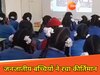खूंटी की 9 बेटियों ने पास की जेईई मेंस
