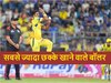 IPL में सबसे ज्यादा छक्का खाने वाले 5 फिसड्डी गेंदबाज, नंबर-1 वाले का नाम जानकर नहीं होगा यकीन