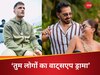 असीम रियाज ने अभिनव शुक्ला पर निकाली अपनी भड़ास