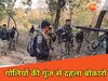 झारखंड के बोकारो में सुरक्षा बलों के साथ मुठभेड़ में छह नक्सली ढेर