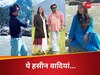 कश्मीर की वादियों में खोईं दीपिका कक्कड़