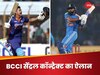 Ishan Kishan and shreyas Iyer