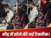 Viral Video