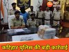 कटिहार के टॉप टेन अपराधी विपिन यादव को पुलिस ने दबोचा