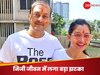 Bhabiji Ghar Par Hai: 'भाबी घर पर हैं' की एक्ट्रेस शुभांगी अत्रे के पूर्व पति का निधन, इस साल फरवरी में हुआ था दोनों में तलाक
