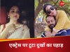 शुभांगी अत्रे के पति ने ली अंतिम सांस 