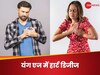20 के हों या 30 के, दिल के मामले में बेफिक्री सही नहीं, हार्ट डिजीज के 5 शुरुआती इशारे को तुरंत पहचानें