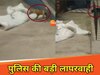 डेडबॉडी के पास कुत्ते
