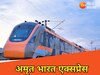 बिहार की खबरें (File Photo)