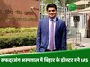  डॉक्टर वसीम-उर-रहमान 