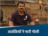 पहलगाम आतंकी हमले में एमपी के पर्यटक की मौत 
