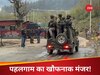 'तू बाहर आ'... आतंकियों ने पढ़वाई आयत, फिर बिजनेसमैन पर बरसा दीं गोलियां,  बेटी ने बयां किया खौफनाक मंजर