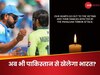 IND vs PAK Cricket: अब नहीं होगा भारत-पाकिस्तान मैच? पहलगाम आतंकी हमले के बाद BCCI का फूटा गुस्सा