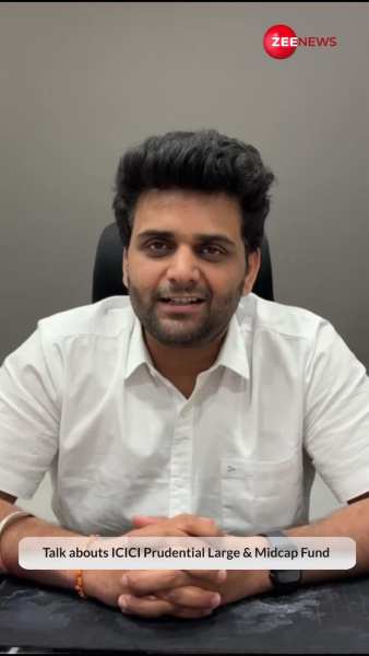 कैपिटल क्योर के अभिषेक शर्मा से लार्ज एंड मिडकैप फंड के बारे में समझिए