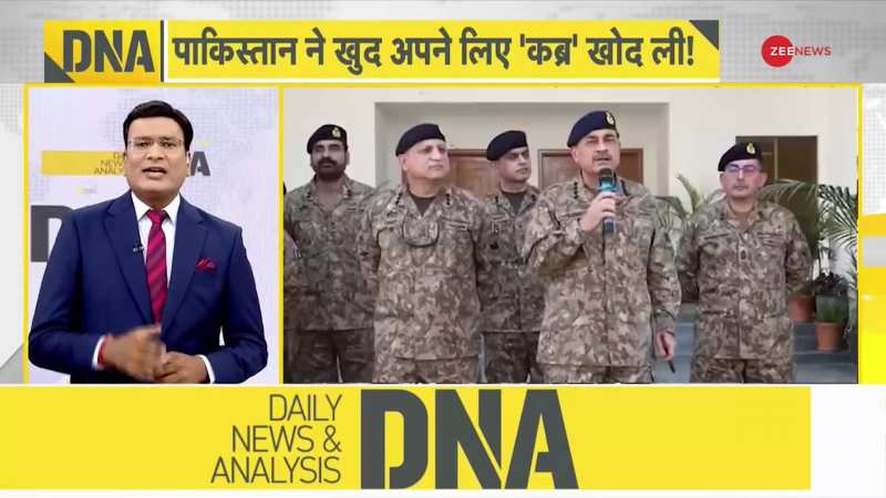 DNA with Rahul Sinha: भारत का बड़ा 'धमाका'! 'दहल' उठा पूरा पाकिस्तान! 
