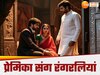 सांकेतिक तस्‍वीर