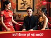दो महिलाओं के साथ तस्वीर! सोशल मीडिया पर मचा हड़कंप, युवक को क्यों कैंसल करनी पड़ गई शादी
