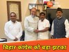 पूर्व विधायक तौसीफ आलम AIMIM में शामिल