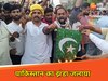 जलाया पाकिस्तान का झंडा