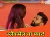 भोजपुरी गाना फोटो से भरल बा मोबाइल