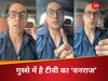 पहलगाम नरसंहार पर बोले 'अनुपमा' फेम सुधांशु पांडे 