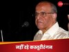 ISRO के पूर्व चीफ कस्तूरीरंगन का 84 साल की उम्र में निधन, बेंगलुरु में ली आखिरी सांस