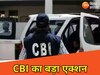 बिहार की खबरें (File Photo)