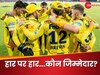 धोनी ऐसा ऑक्शन नहीं कर सकते...CSK पर फूटा 'मिस्टर आईपीएल' का गुस्सा, Live शो में लगाई क्लास