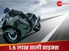1.5 लाख के बजट में मिलने वाली स्टूडेंट्स की पांच फेवरेट बाइक, माइलेज भी है जबरदस्त! 