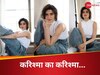 करिश्मा तन्ना ने शेयर कीं स्टाइलिश फोटोज