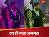 Viral Video