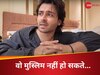 शोएब इब्राहिम ने ट्रोलर्स को दिया जवाब 