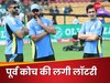 बुरे दिनों को पीछे छोड़ चुका रोहित का ये दोस्त, IPL 2025 के बीच मिल गई एक और बड़ी खुशखबरी