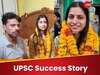 पिता की किराने की दुकान, बेटी ने बिना कोचिंग पहले अटैंप्ट में किया UPSC क्रैक, AIR 249