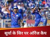 वानखेड़े में सूर्या की 'तलवार' का कहर... इस महारिकॉर्ड पर जमाया कब्जा, पोलार्ड-रोहित-विराट भी छूटे पीछे