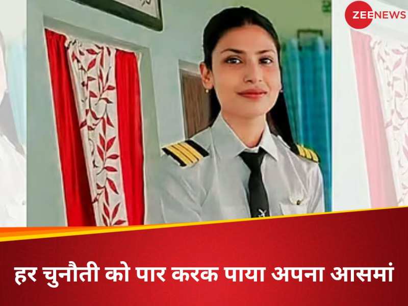 असफलताओं को पीछे छोड़ आसमां तक भरी उड़ान, ताईबा बनीं जलालपुर की पहली महिला पायलट 