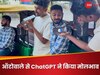 ChatGPT ने ऑटो वाले से कन्नड़ में की सौदेबाजी! बेंगलुरु का ड्राइवर भी रह गया दंग