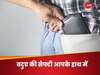 बाजार में बटुआ चोरी होने से कैसे बचाएं? 4 तरकीबें अपनाकर अपने पर्स को रखें सेफ