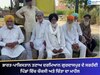 ਭਾਰਤ-ਪਾਕਿਸਤਾਨ ਤਣਾਅ ਦਰਮਿਆਨ ਗੁਰਦਾਸਪੁਰ ਦੇ ਸਰਹੱਦੀ ਪਿੰਡਾਂ ਵਿੱਚ ਚੌਕਸੀ ਅਤੇ ਚਿੰਤਾ ਦਾ ਮਾਹੌਲ