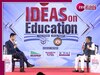 Zee Education Conclave: हरियाणा में पेपर माफिया पर गिरी गाज, मंत्री बोले- अब नहीं चलेगा पुराना खेल