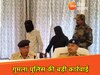 गुमला में पीएलएफआई के नाम पर लेवी मांगने की साजिश नाकाम