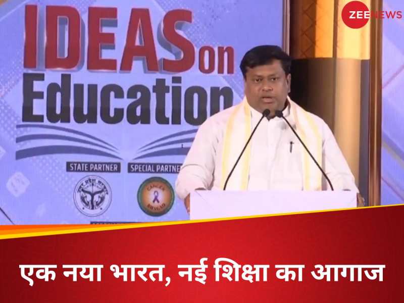 स्किल और रोजगार से चमकेगा भारत, NEP 2020 बदलेगा भविष्य, युवाओं को मिलेगी नई उड़ान