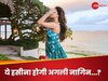 isha Malviya 