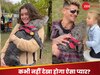 कपल ने पाला खूंखार जानवर, बच्चों की तरह खाना खिलाया फिर किया Kiss, देखें हैरान करने वाला वीडियो