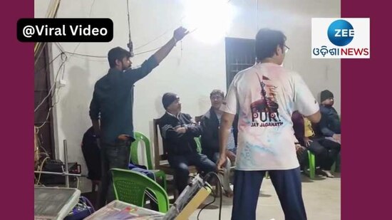 Video Thumbnail