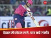 ब्रायन लारा जैसी स्टाइल, क्रिस गेल की तरह खौफनाक...तेंदुलकर से पहले डेब्यू करेंगे वैभव? खतरे में 36 साल पुराना रिकॉर्ड